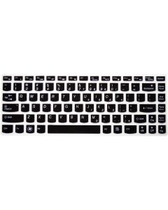 PcProfessional Black Ultra Thin Silicone Gel Keyboard Cover for Lenovo Flex 3 14" Laptop with Application Kit (Please Compare Keyboard Layout and Model)