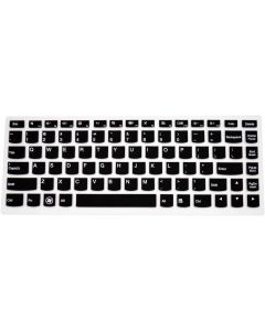 PcProfessional Black Ultra Thin Silicone Gel Keyboard Cover for Lenovo Yoga 700 14" Laptop with Application Kit (Please Compare Keyboard Layout and Model)